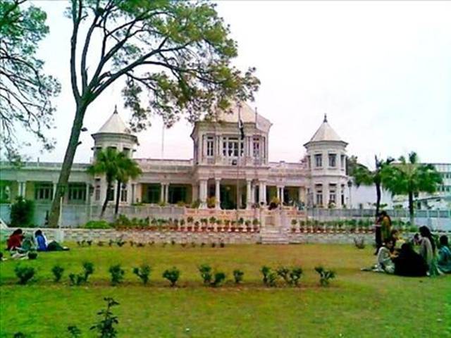 Fatima Jinnah Women University announces M.phil and PHD program