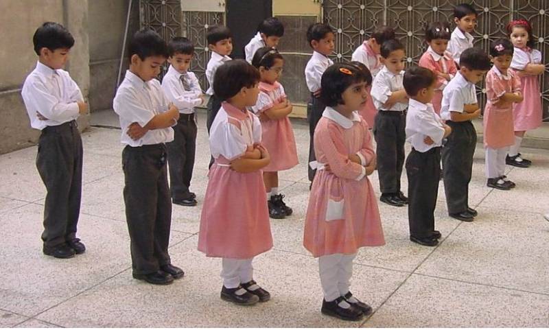 Education institutes to take strict security measures
