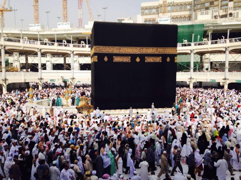 Islam will be the world’s largest religion by 2070: Pew Research