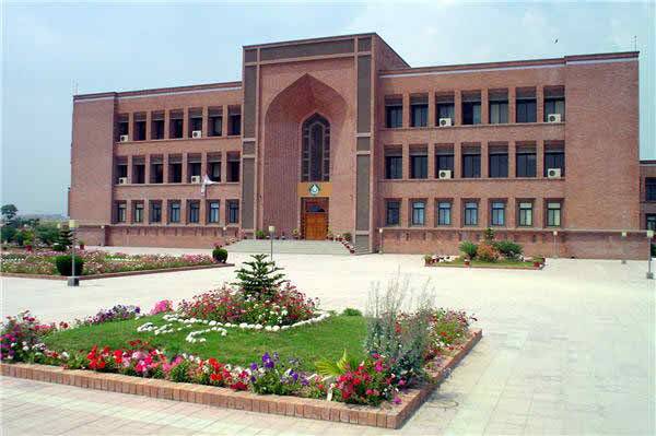 Foreign scholars visit Islamic International University
