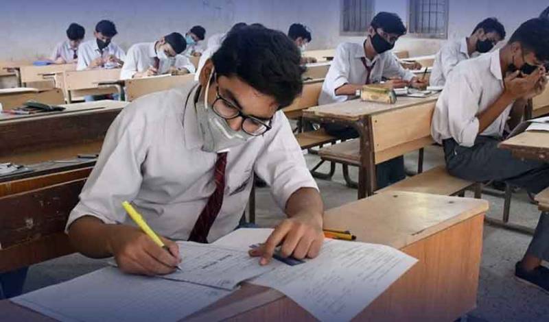 Intermediate’s chemistry and english papers postponed in Lahore