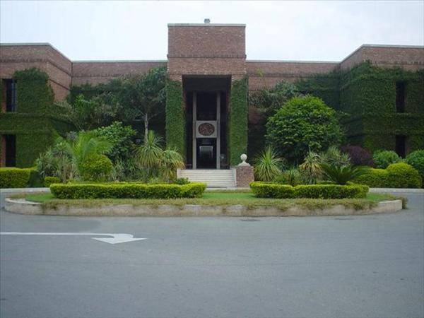 LUMS ranked 111th, as Pakistan failed to enter Asia’s top 100