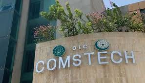 Pakistan announces 100 scholarships for Bangladeshi students at OIC-COMSTECH Vice Chancellors’ Forum