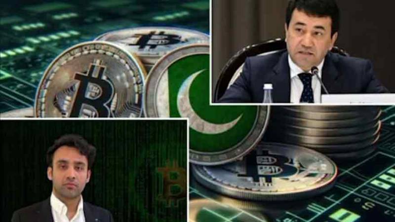 Pakistan and Kyrgyzstan to strengthen collaboration in cryptocurrency and blockchain innovation