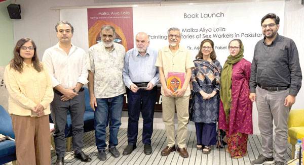 Book on sex workers’ lives launched in Islamabad
