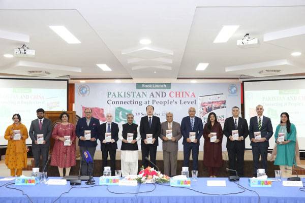 Book ‘Pakistan and China’ launched