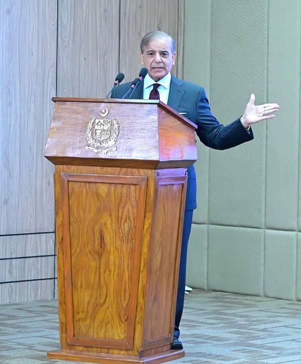 Pakistan must speed up transition to digital economy, says PM