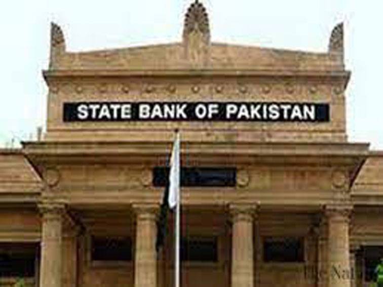 SBP injects over Rs12.526 trillion in the market