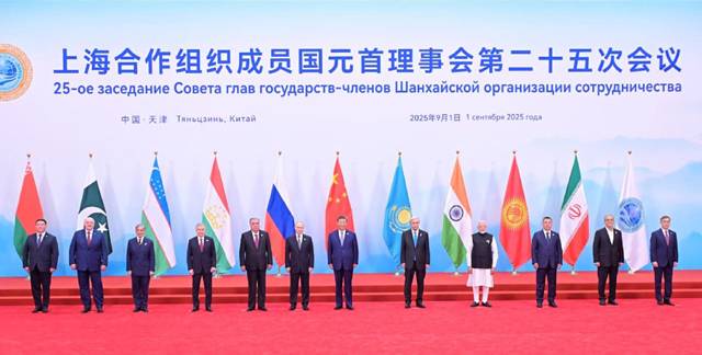 SCO condemns Jaffar Express, Khuzdar attacks in Tianjin declaration